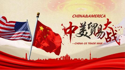 美國挑起的貿易摩擦升級，必然會影響中國進口美國的醫(yī)療器械產(chǎn)品，特別是高端醫(yī)療器械產(chǎn)品，對于醫(yī)療器械產(chǎn)業(yè)又將有何影響？
