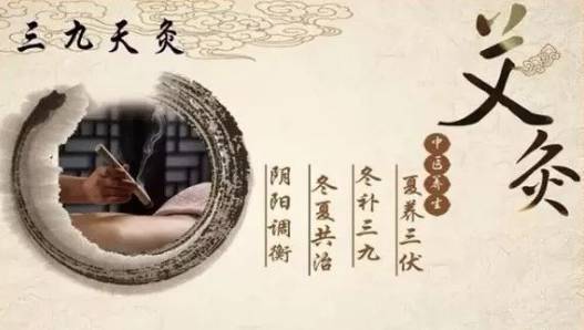 艾草泡腳能去濕氣嗎哪些人不能用艾草泡腳？