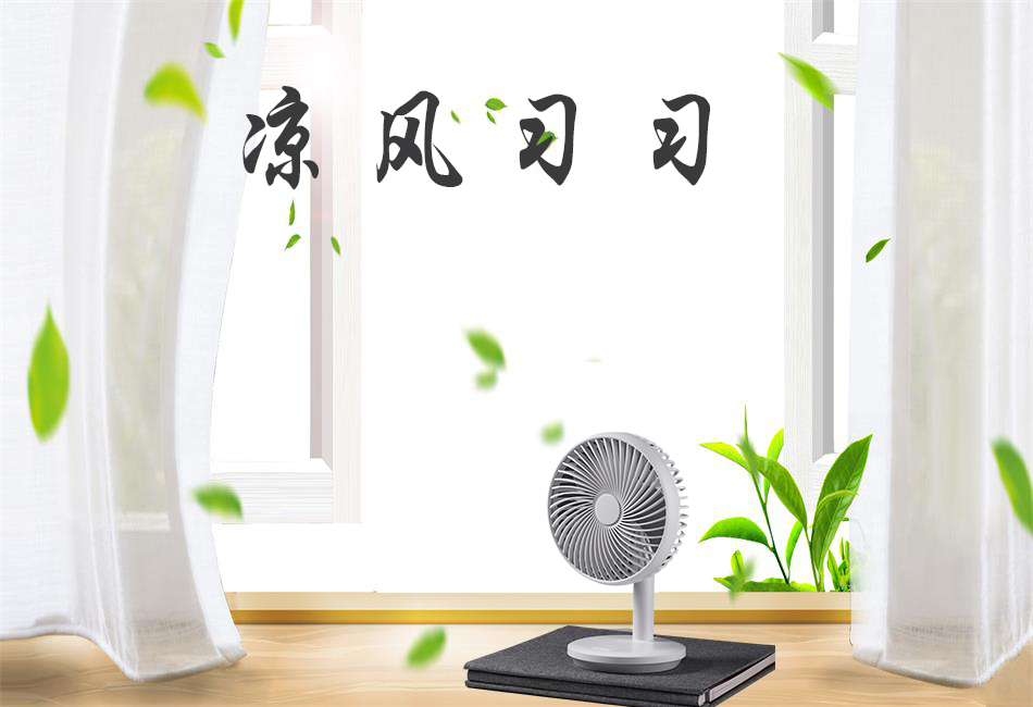 輕微中暑該怎么辦？