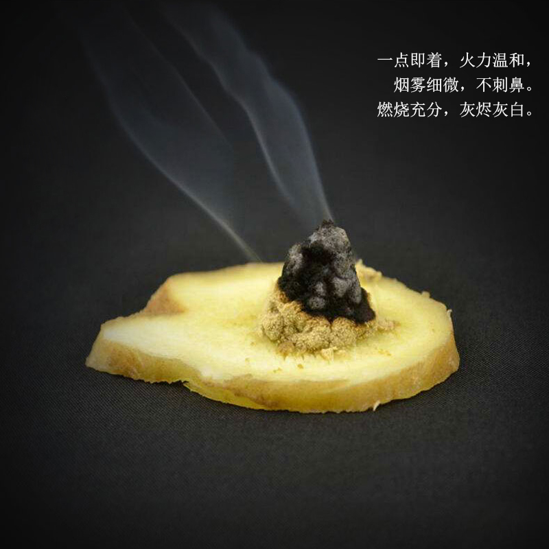 艾灸，拔罐，按摩，刮痧，到底哪個適合你？